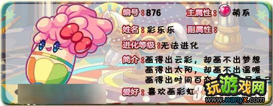 �������������������ôץ����