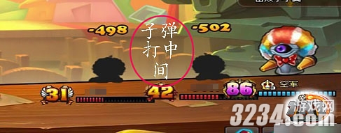 ��TNT��Զ�ž糡����������ô����