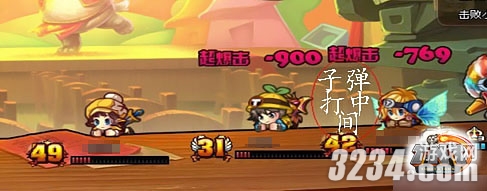 ��TNT��Զ�ž糡����������ô����