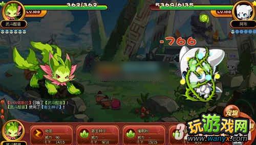 《洛克王国》如何获得阿布攻略