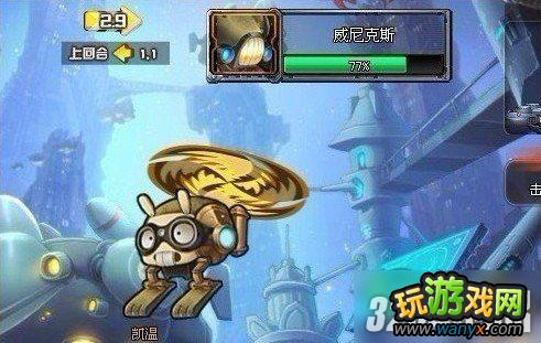 《TNT》机械迷城怎么打通关攻略