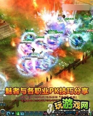 ��ٻŮ�Ļ꡷����װ��ѡ����