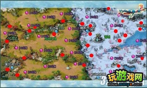 《凡人修真2》蝎子王攻略