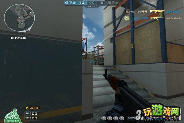 ����Խ���ߡ���ͷ���ɲ�ͬ����ģʽACE��