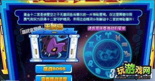 �������š���ôͨ�ػƽ�ʮ������Ы��������