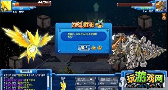 �������š���ôͨ�ػƽ�ʮ������Ы��������