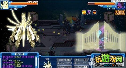 �������š���ôͨ�ػƽ�ʮ������Ы��������