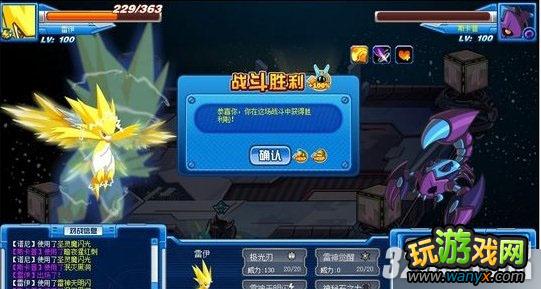 �������š���ôͨ�ػƽ�ʮ������Ы��������