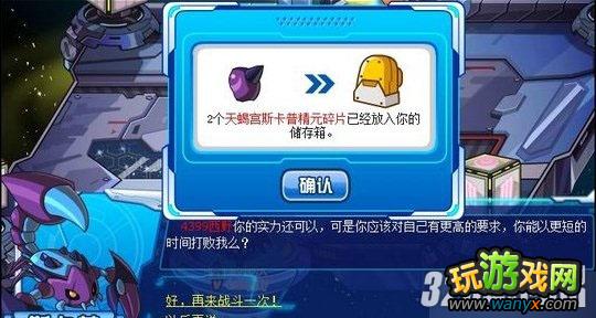 �������š���ôͨ�ػƽ�ʮ������Ы��������