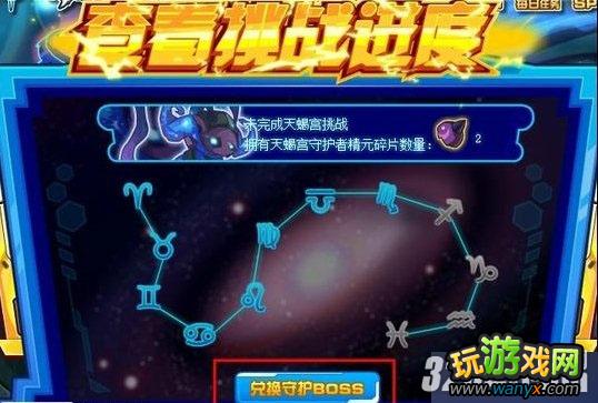 �������š���ôͨ�ػƽ�ʮ������Ы��������