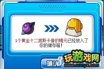 �������š���ôͨ�ػƽ�ʮ������Ы��������