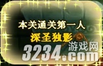 4399��ð����Լ����������