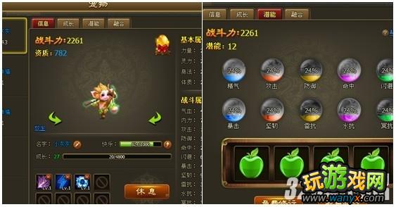 4399�������Ρ���ǿս��������ƪ����boss���꣩