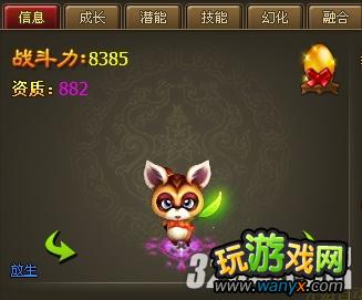 4399�������Ρ�������ǿ���칥��