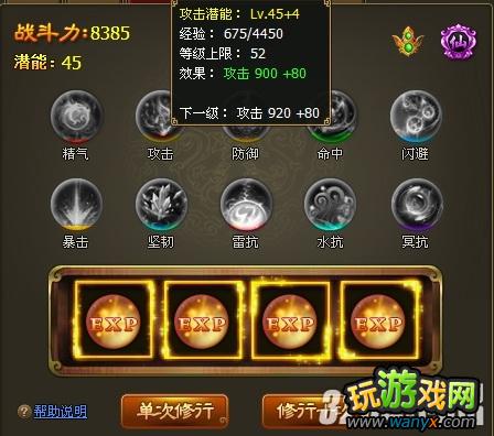 4399�������Ρ�������ǿ���칥��