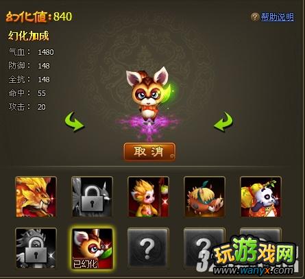 4399�������Ρ�������ǿ���칥��