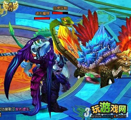 4399����ħ���졷������ǰ10�㹥��