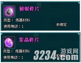 4399��������Ե�����˹���