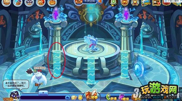 《洛克王国》水灵空间挑战开启任务攻略