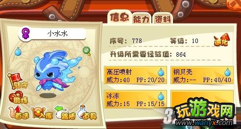 �����������ˮ��ռ���ս����������