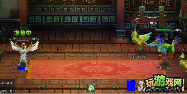 4399��������Ե������boss����