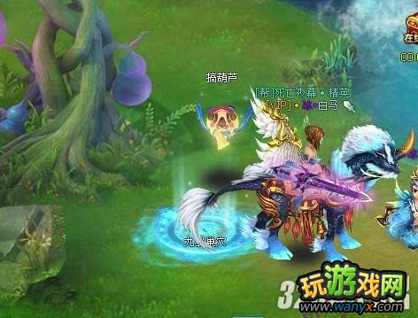 4399��������Ե������boss����