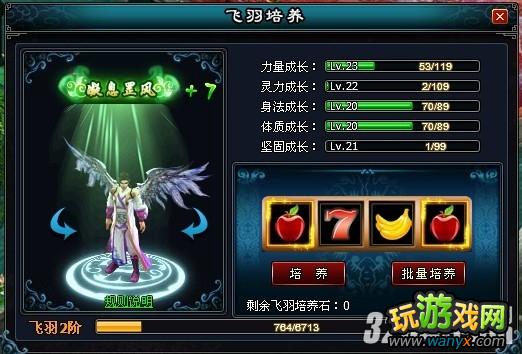 ��Ӣ��Զ����3.0��������!���п�սʱ����ʽ����!