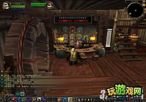 《魔兽世界：熊猫人之谜》熊猫人越狱卓金村攻略