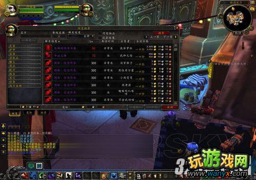 ��ħ�����磺��è��֮�ա���è��Խ��׿��幥��