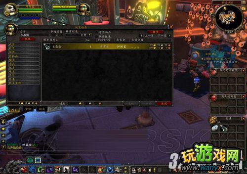 ��ħ�����磺��è��֮�ա���è��Խ��׿��幥��