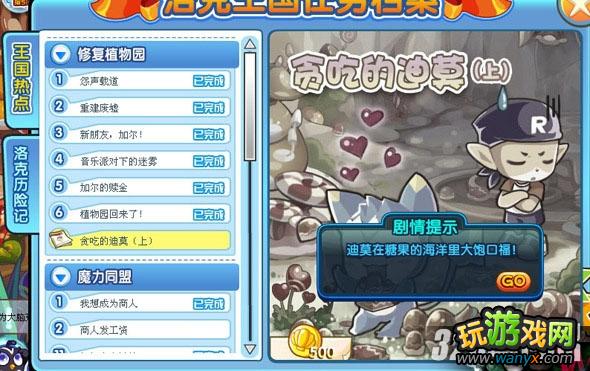 �����������̰�Եĵ�Ī֧������ͼ�Ĺ���