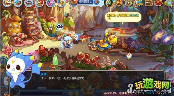 �����������̰�Եĵ�Ī֧������ͼ�Ĺ���