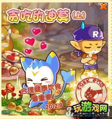 �����������̰�Եĵ�Ī֧������ͼ�Ĺ���