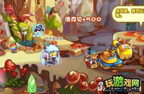 �����������̰�Եĵ�Ī֧������ͼ�Ĺ���