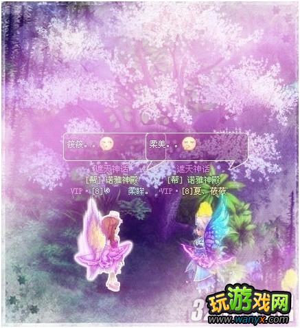 4399����ħ���졷��ѪQ��2.0ʱ�� �㲻�ò�����ߴ�����