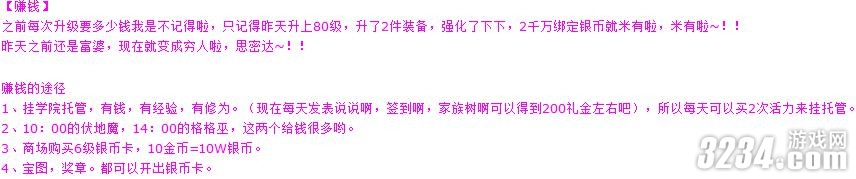 ������������80����ʦװ����������