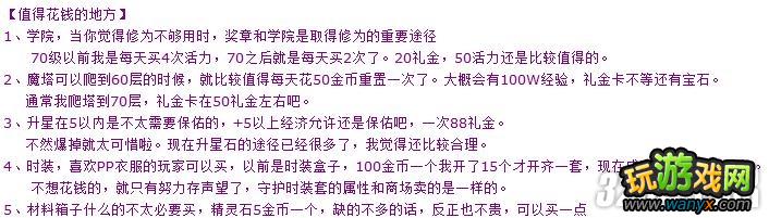 ������������80����ʦװ����������