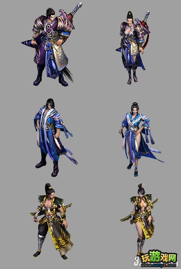 4399《真武封神》各个等级原画大曝光