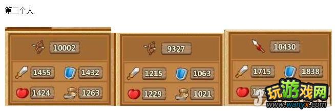 ����ս������װ������ˢ��������