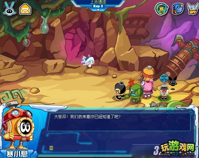 �������š���ô��ó�ɫ����֮����