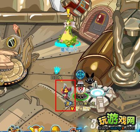 �������š���ô��ó�ɫ����֮����