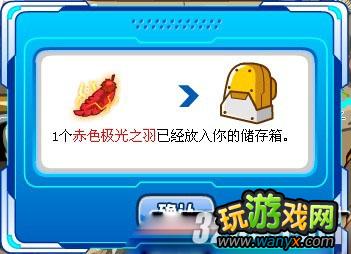 �������š���ô��ó�ɫ����֮����