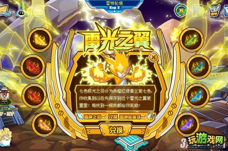 �������š���ô��ó�ɫ����֮����