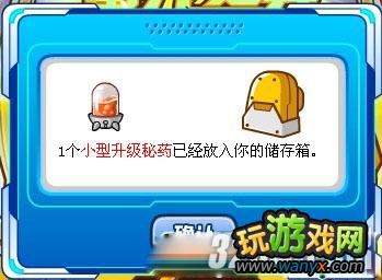 �������š���ô��ó�ɫ����֮����