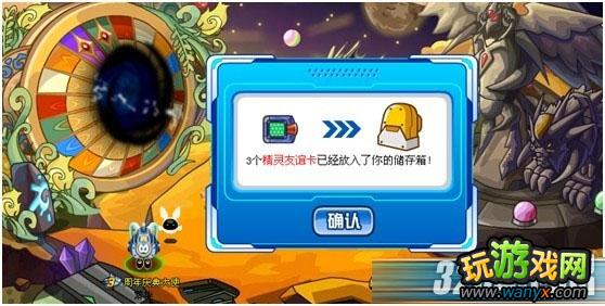 �������š���̽ʥ��幥��