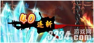 4399《混世三国》攻略-通过连斩得到强大的buff