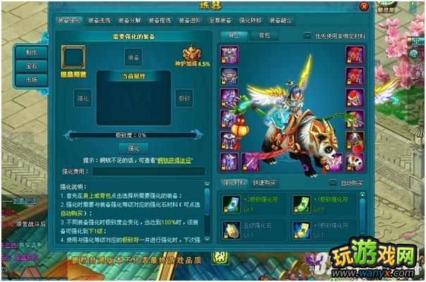 4399��������Ե������ս������������