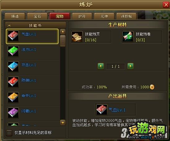 4399�������Ρ�������������