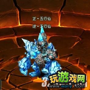 4399《神魔仙界》攻略之封神台10-15层打法详析