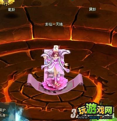 4399《神魔仙界》攻略之封神台10-15层打法详析